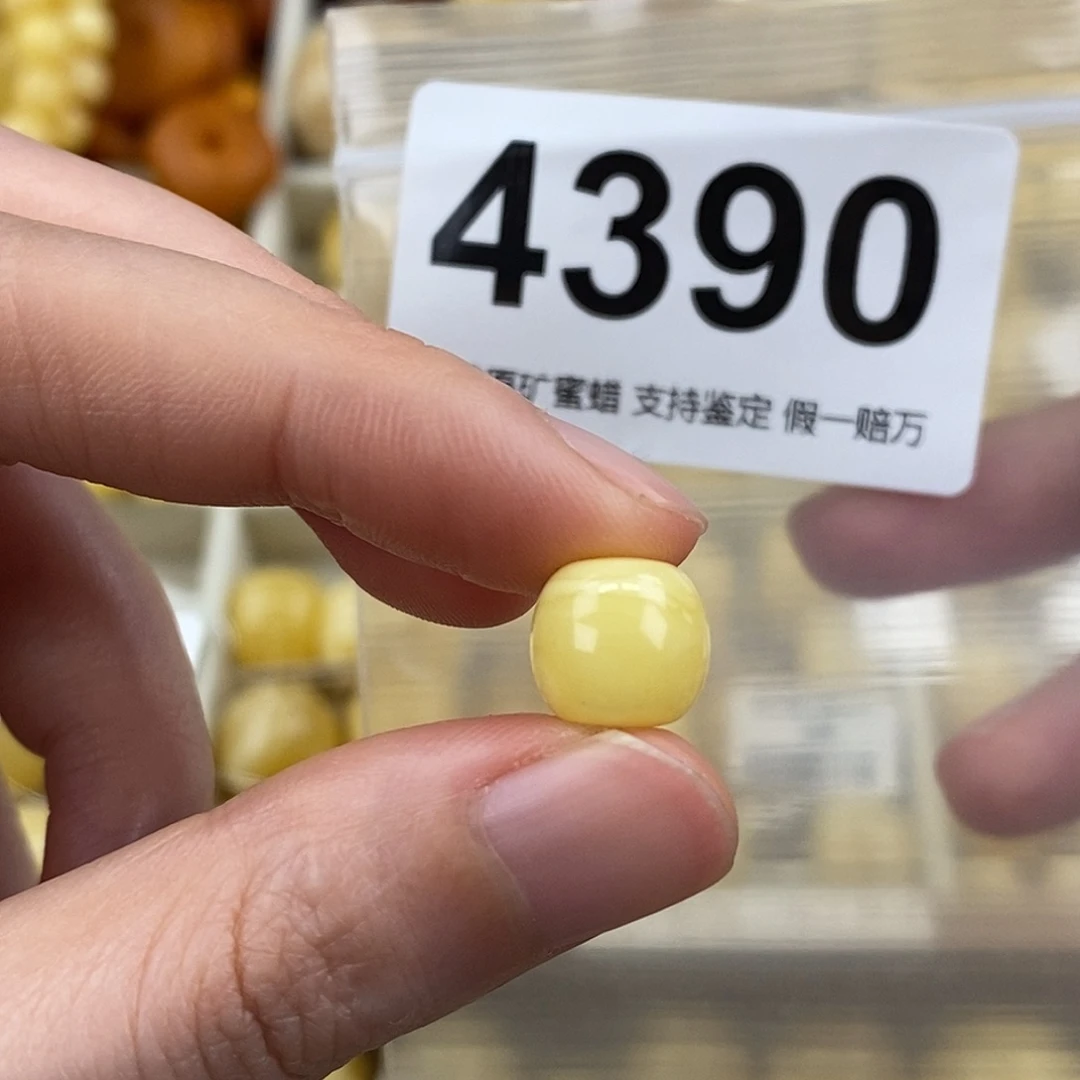 大****蜜蜡未镶嵌珠宝奇石10