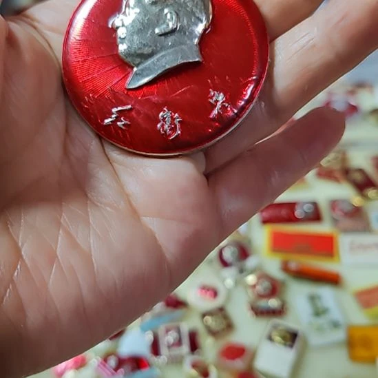 望***远像品相非常不错的