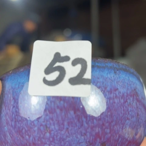 摆件旺犊泉钧窑作品