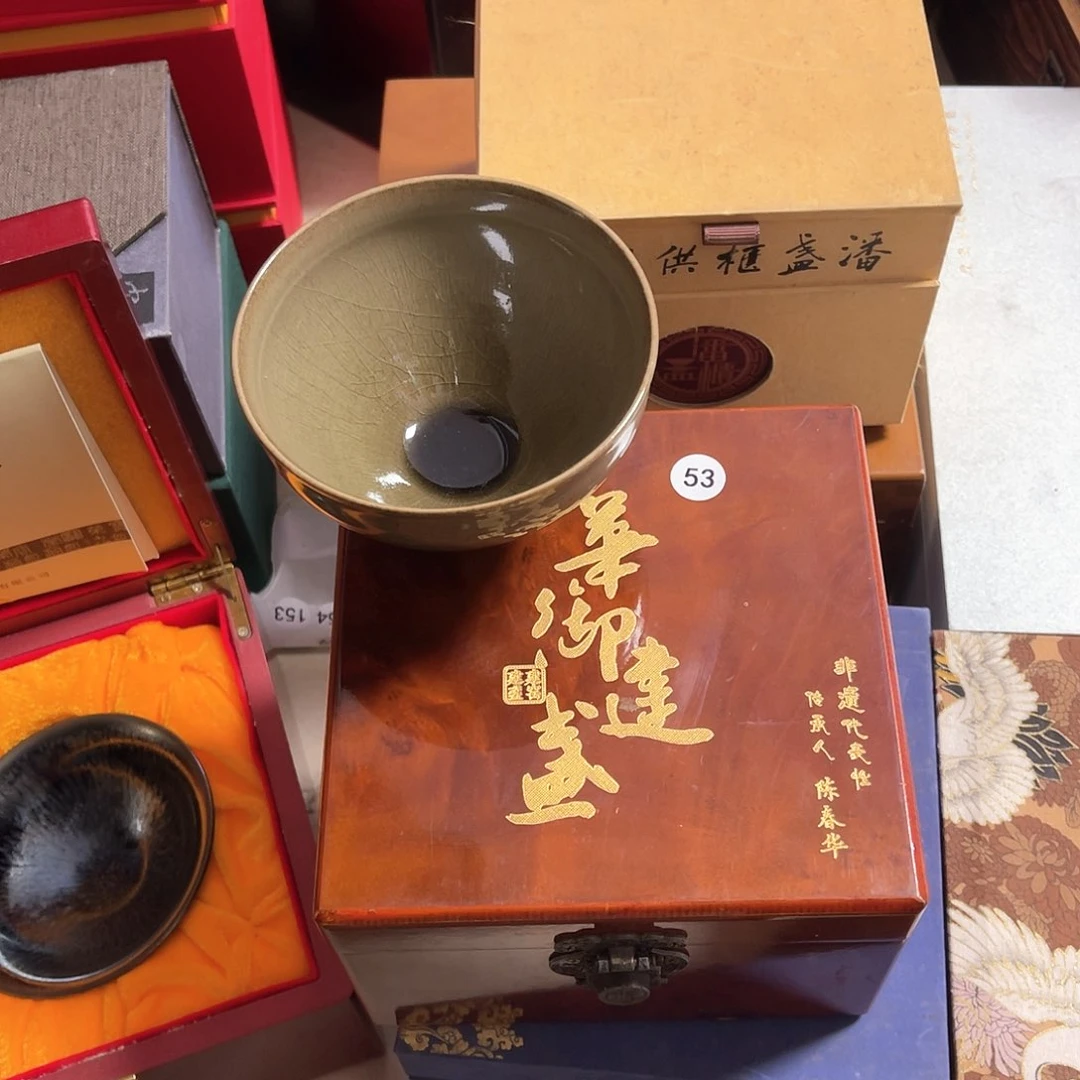 茶盏私****森茶器玩家专属链接53