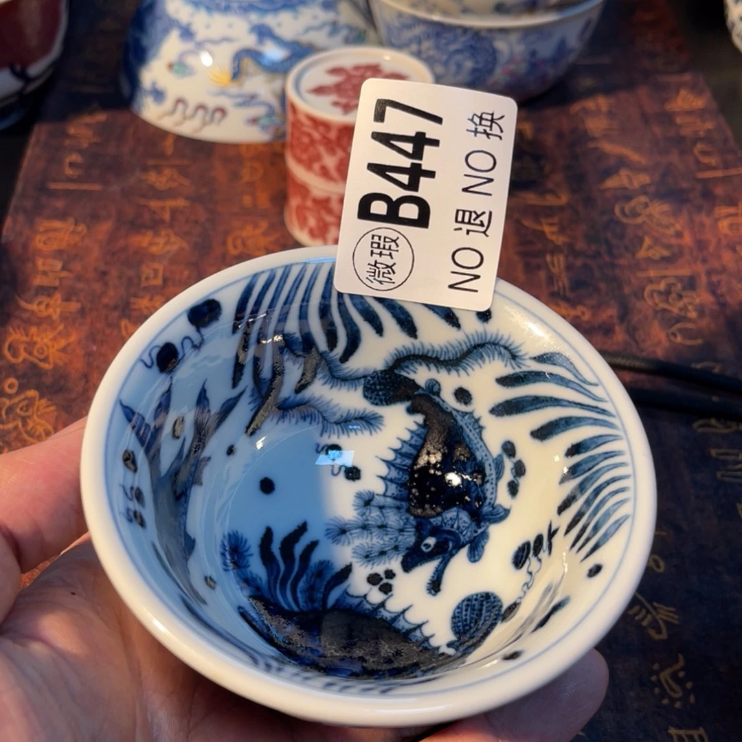 447 半月陶瓷半月陶瓷