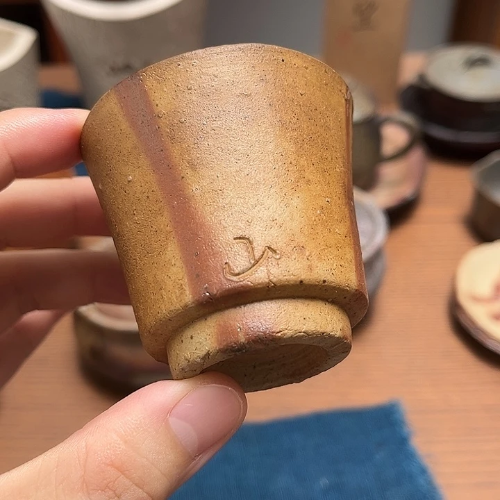 唯江上清风 山中明月