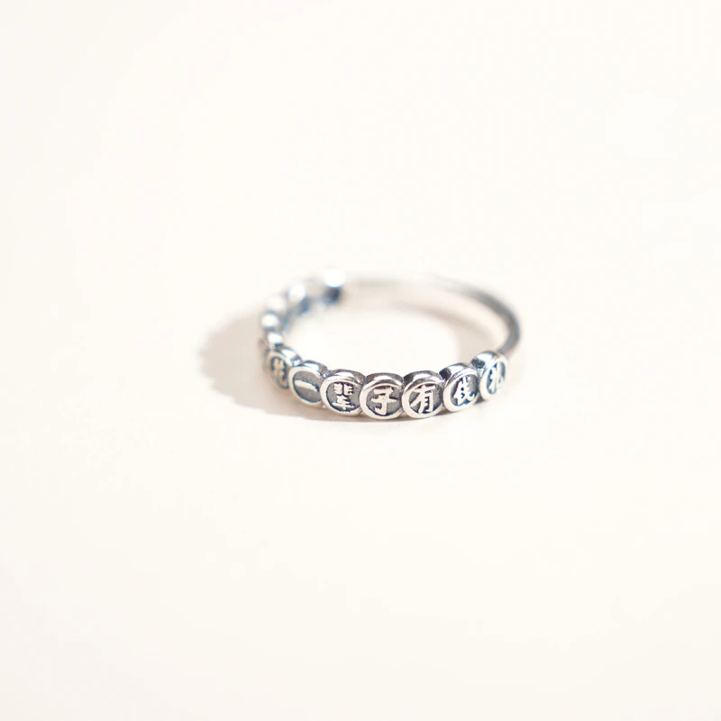 足银戒指 999足银一辈子有钱花银戒指