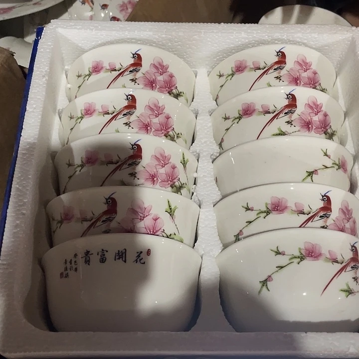 景德镇陶瓷研究所