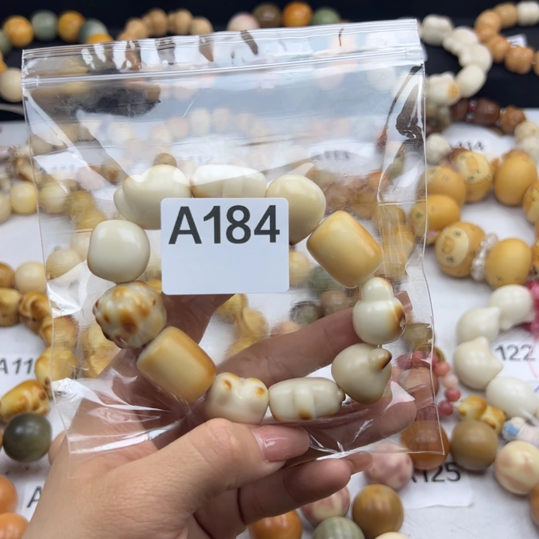 白玉菩提吊坠哈**菠通货