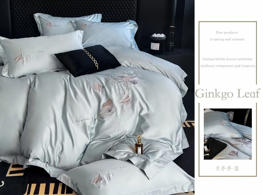 全棉长绒棉刺绣四件套 兰亭序系列 四季通用