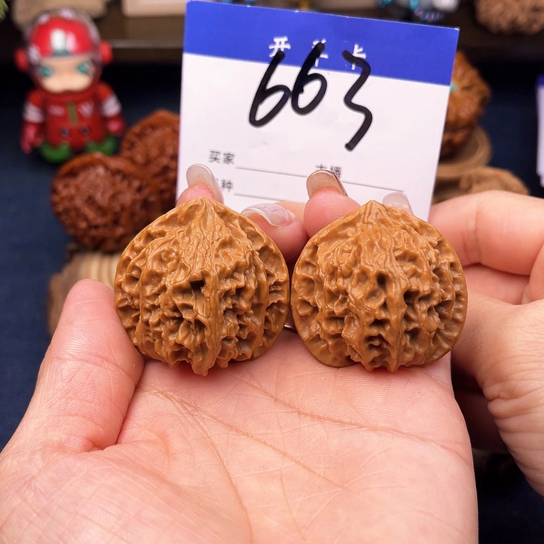 文玩核桃吊坠苹果园38