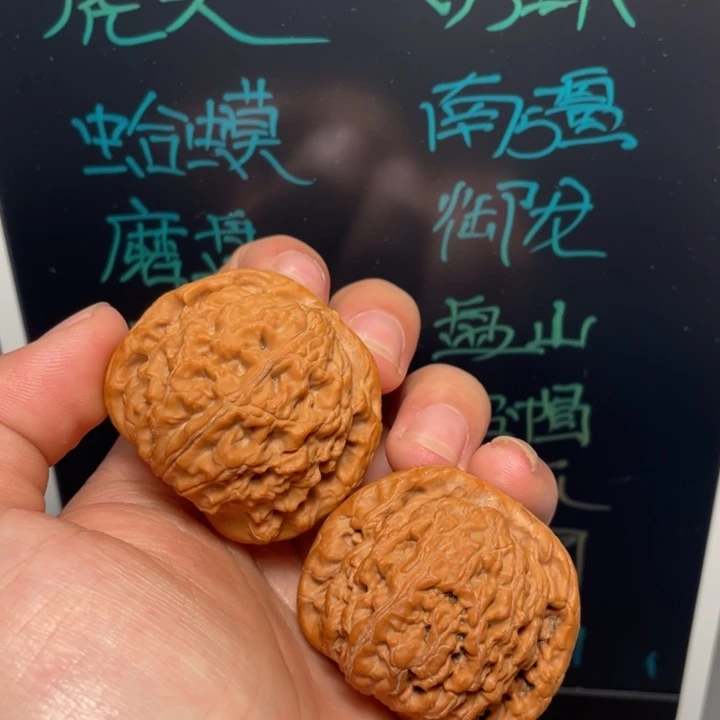 把件文玩核桃44水龙纹