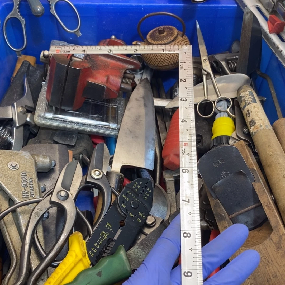 用***1五金工具制造工艺