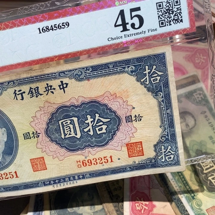 闪购链接8888888888881