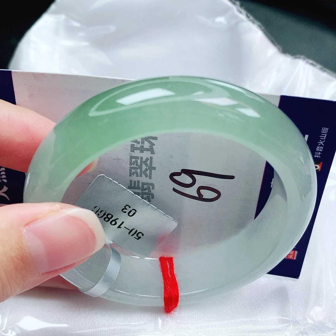 未镶嵌手镯翡翠緬甸天然A貨翡翠手鐲