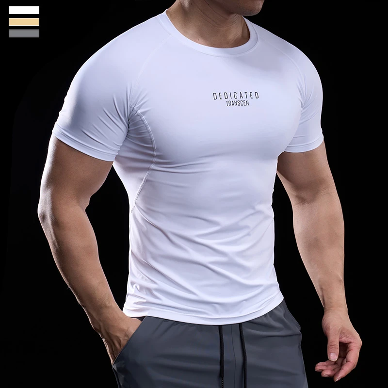 霸道肌肉健身训练衣男高弹速干透气衣运动紧身衣短袖T恤跑步运动