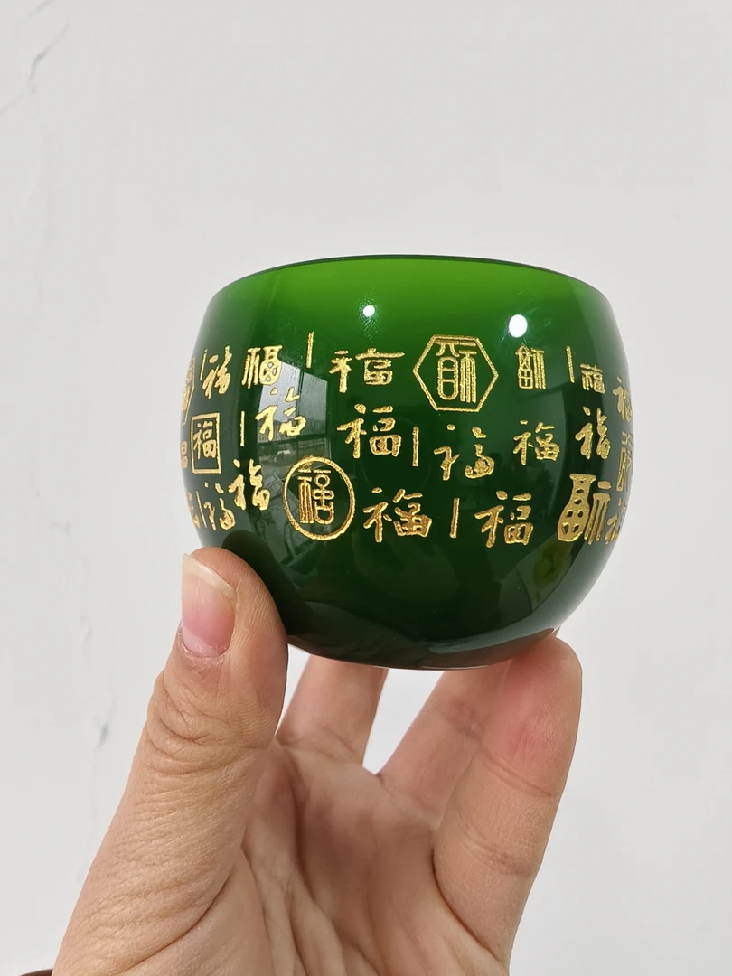 【帝王绿百福龙蛋杯】喝茶喝水品茗杯琉璃杯主人杯