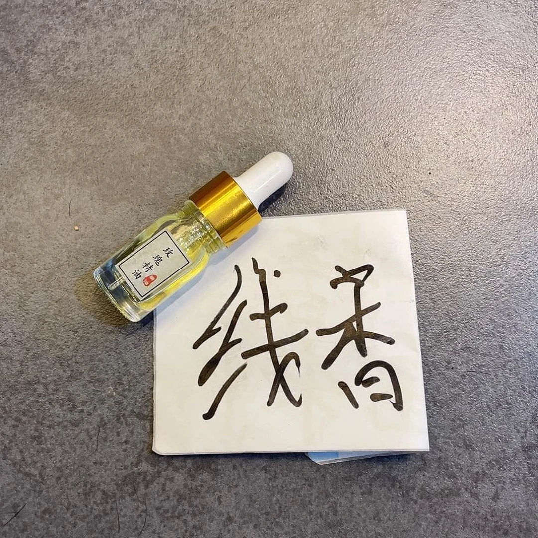 827373738373837373838