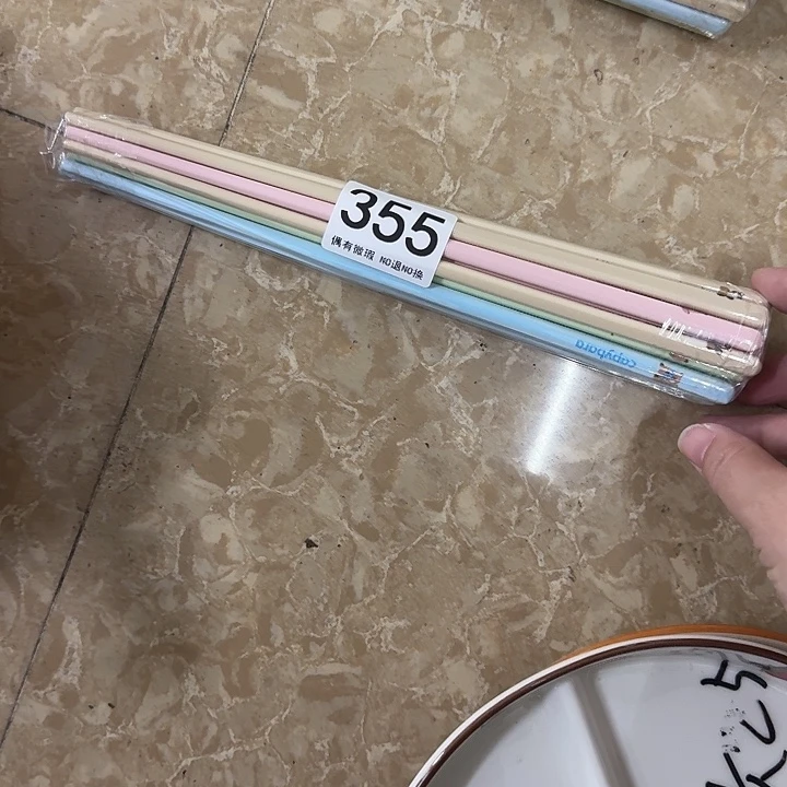 新骨瓷陶瓷碗355筷子