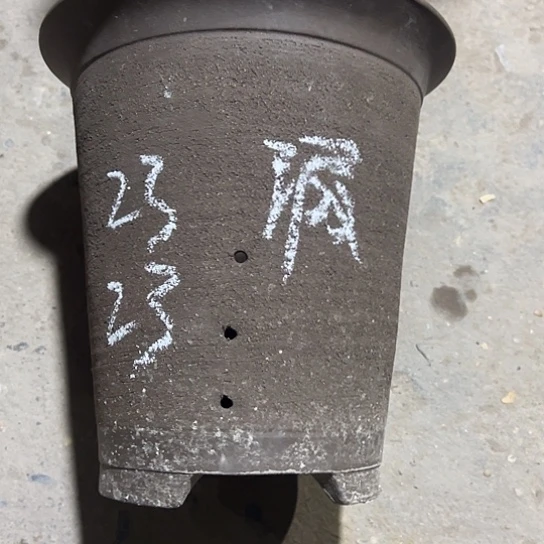 紫砂工艺厂……紫砂工艺厂……