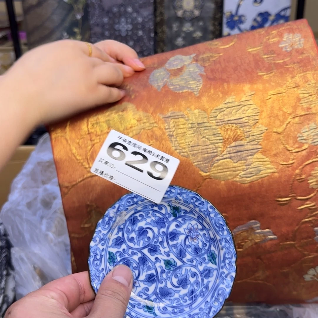 手工艺品琉璃紫*小雨