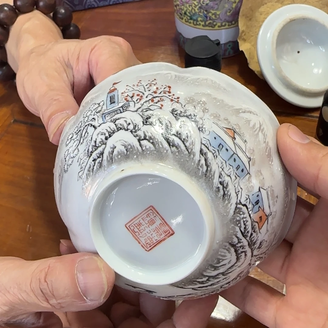 老瓷器有微瑕请慎拍
