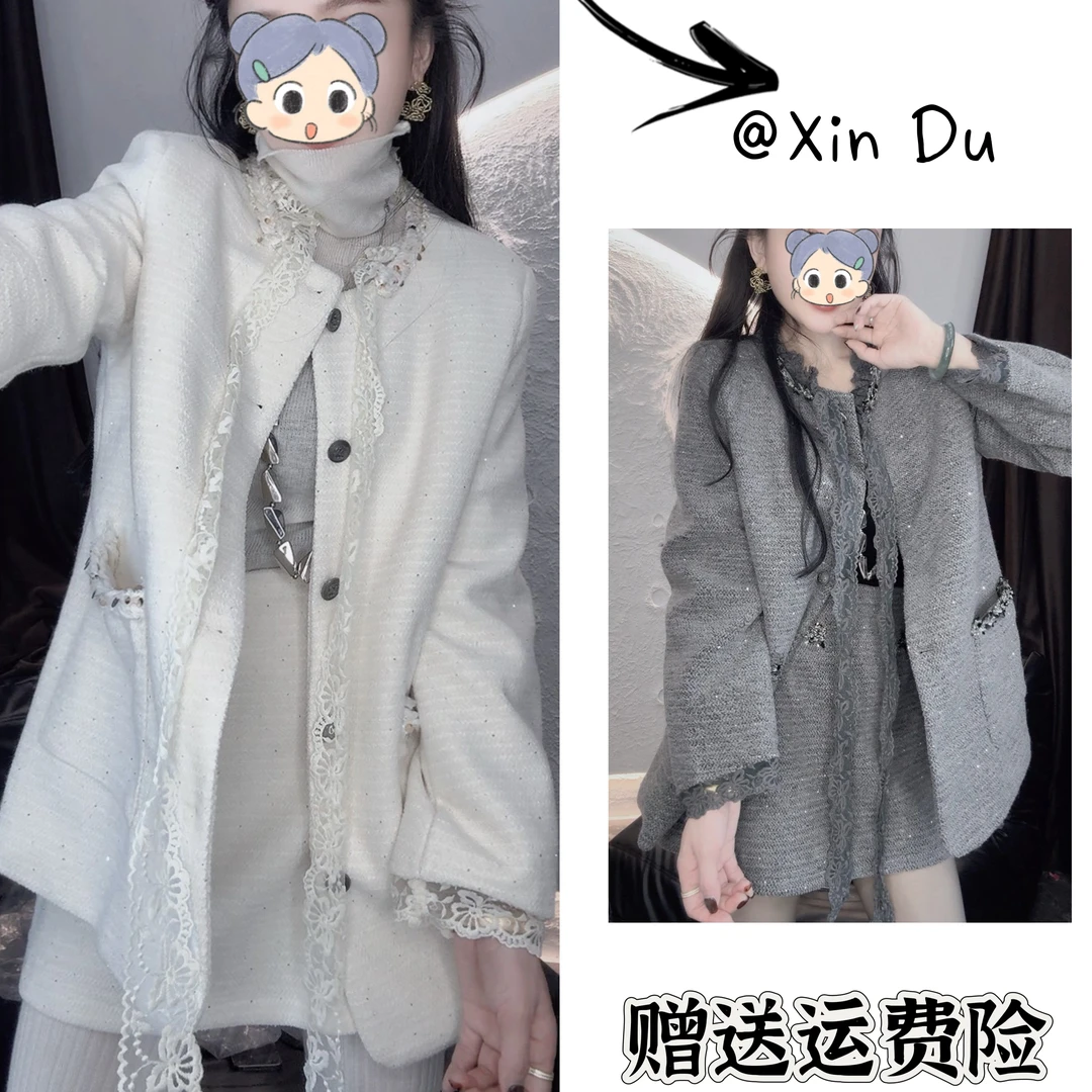 2025秋冬季新款时尚显瘦气质女士网红洋气两件套百搭款D25023