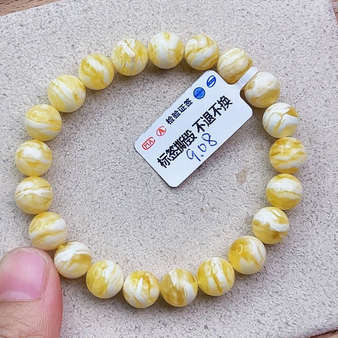 天****未镶嵌琥珀手链9.08虎皮