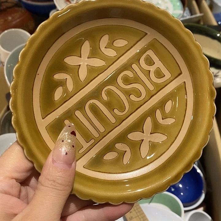博***丝瓷片瓷片瓷片瓷片