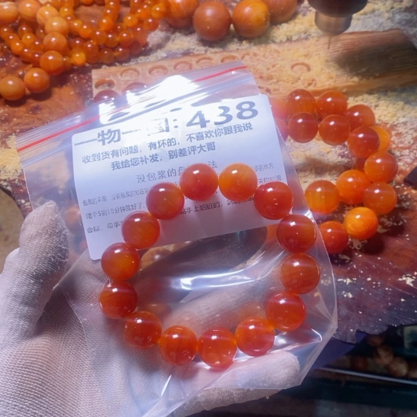 【闪购商品】松木（琥珀木）手串/手链