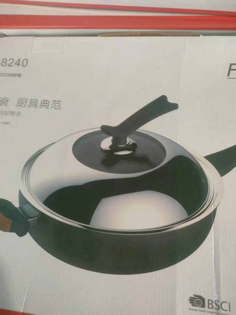 礼盒破损快递暴力多款旋风款 直径32厘米不粘锅发一套