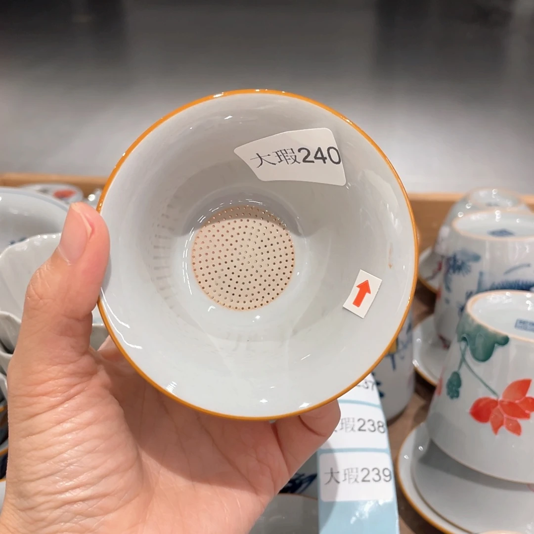 釉下彩纯手绘有瑕