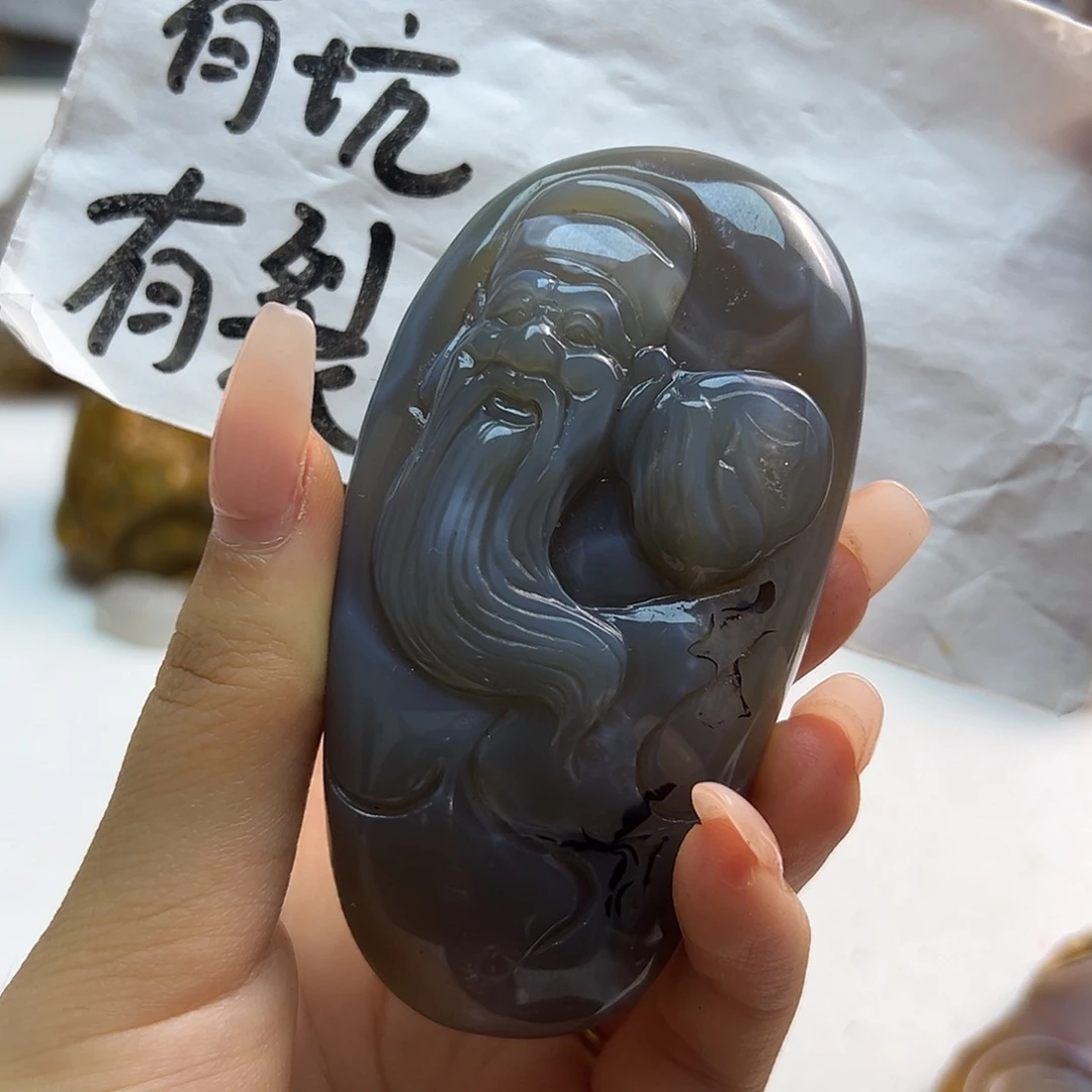 玛瑙/玉髓未镶嵌项链