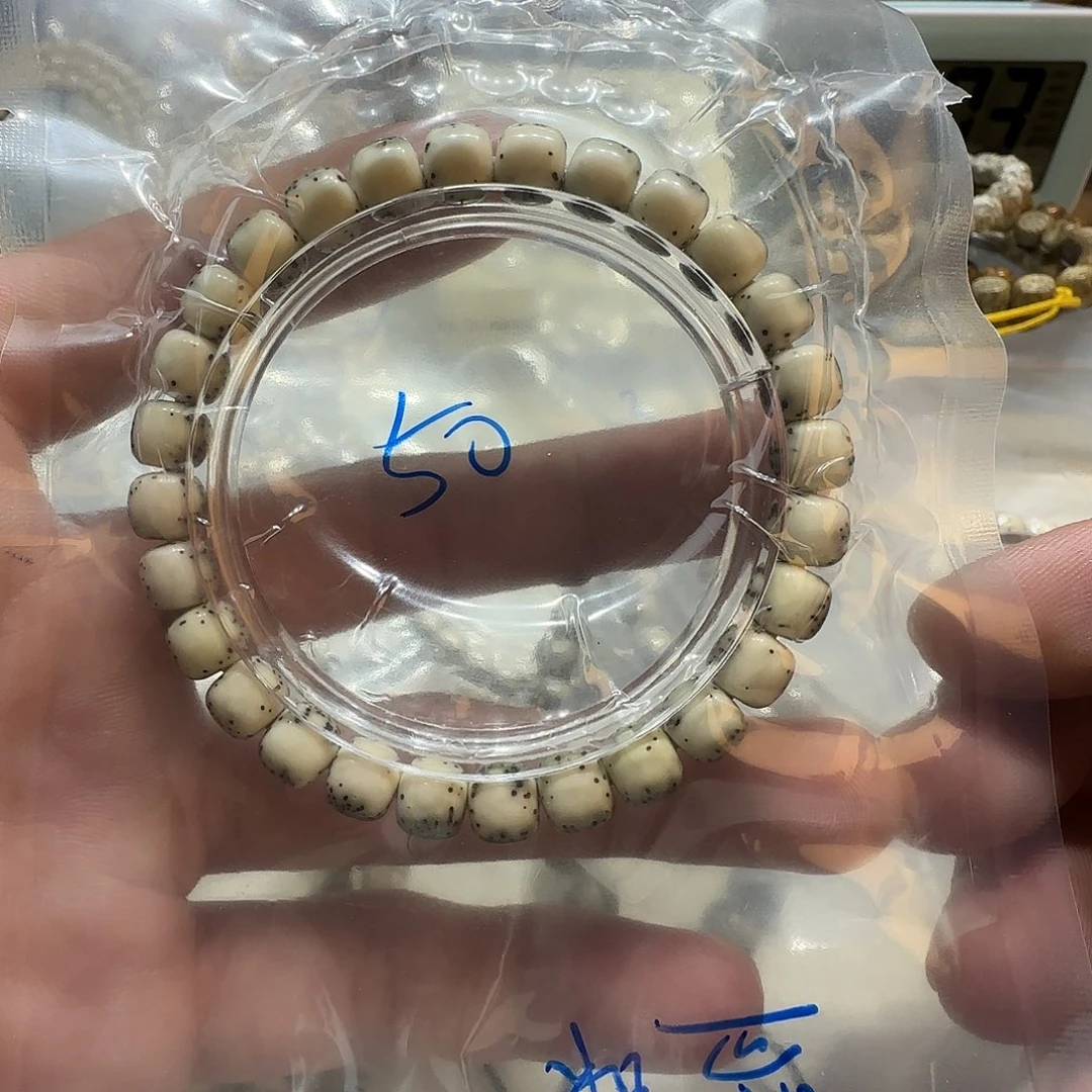 *****手串星月菩提篮球绿背河豚