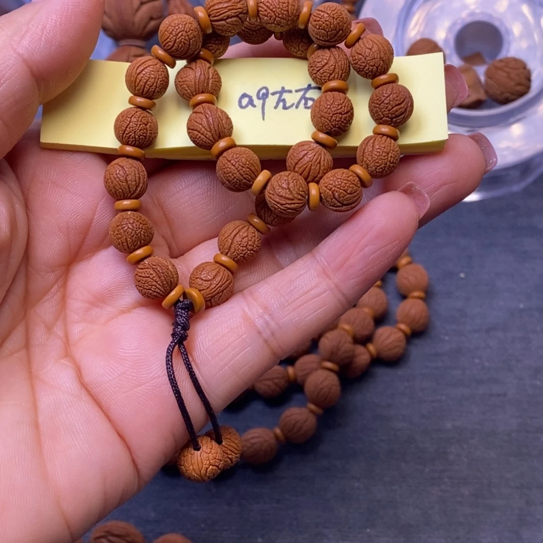 秦岭龙纹桃核手串