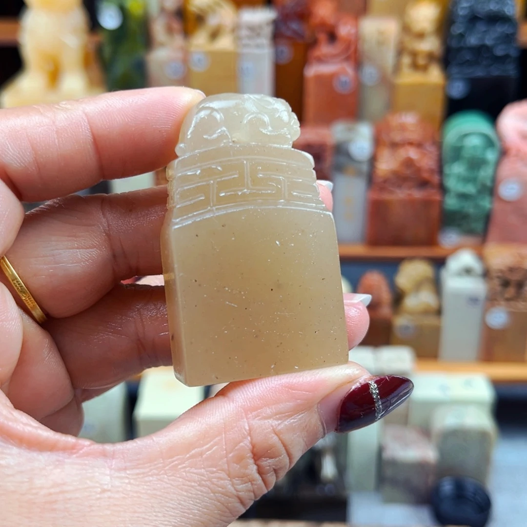 寿山石印石闪购商品福利款3*1.5