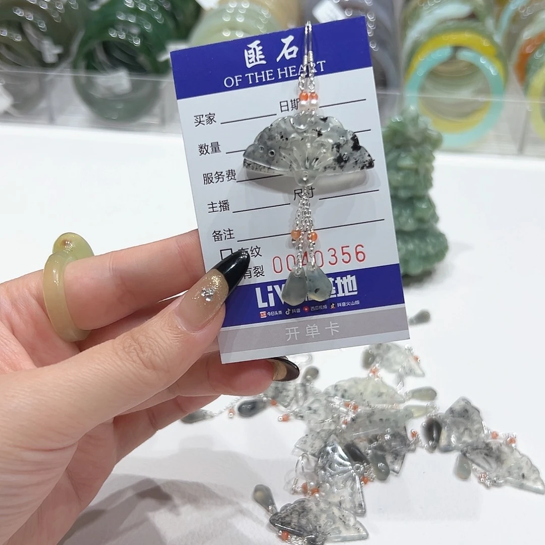 和田玉（碧玉）手镯未镶嵌