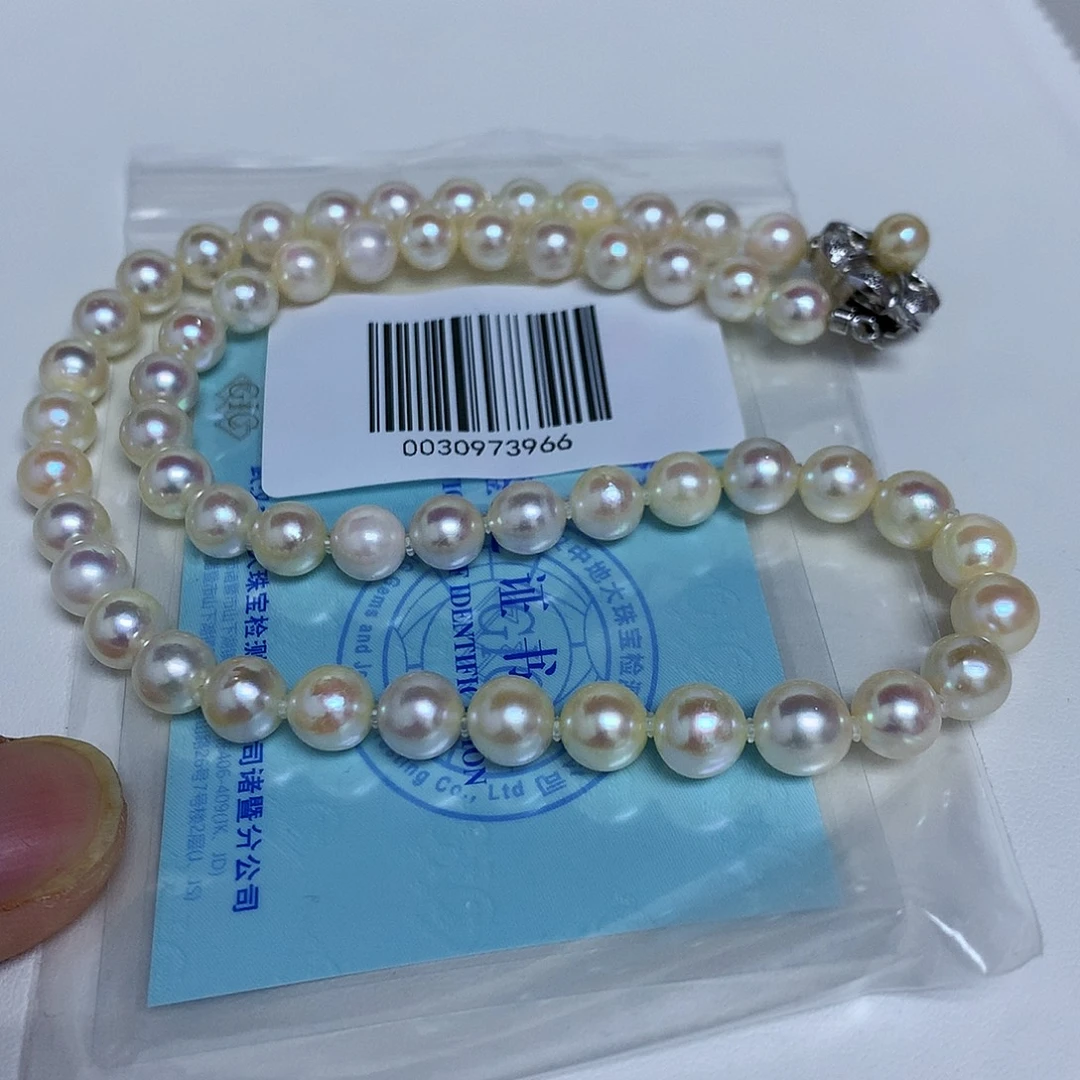 海水珍珠项链未镶嵌7-8