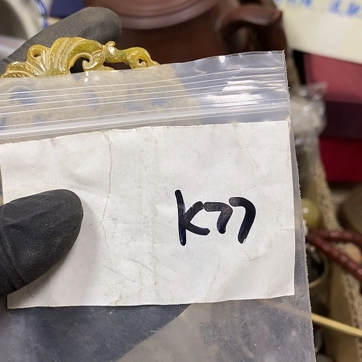 用***9寻缘最美专属链接