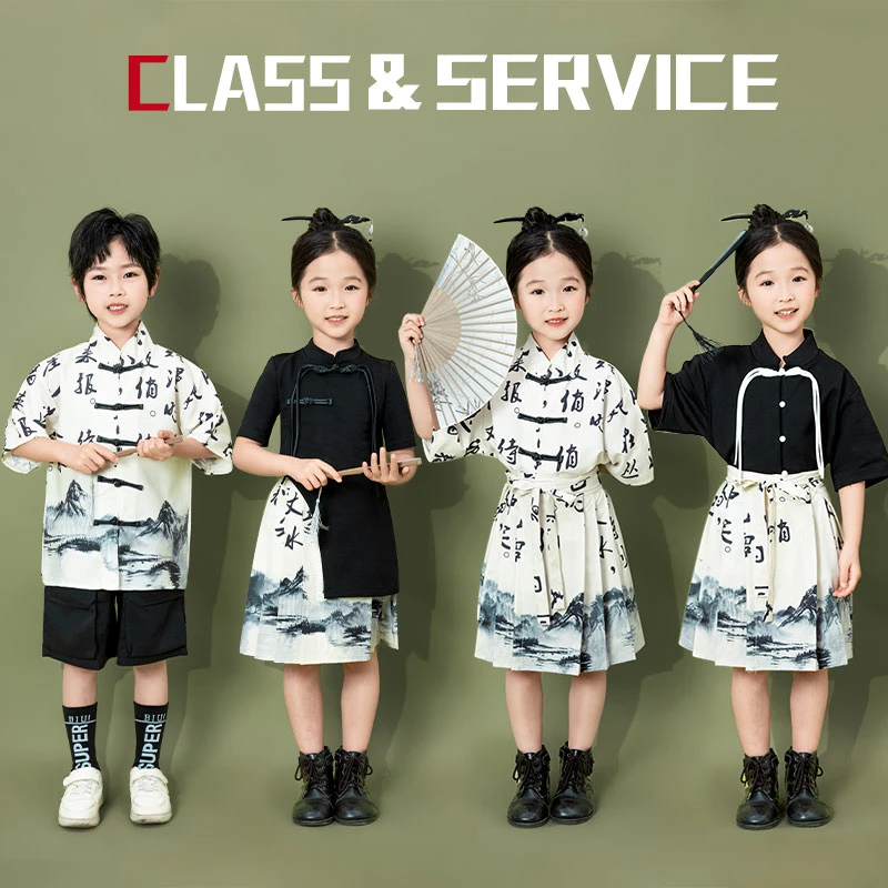 六一儿童中国风汉服马面裙国学服幼儿园中小学运动会大合唱演出服