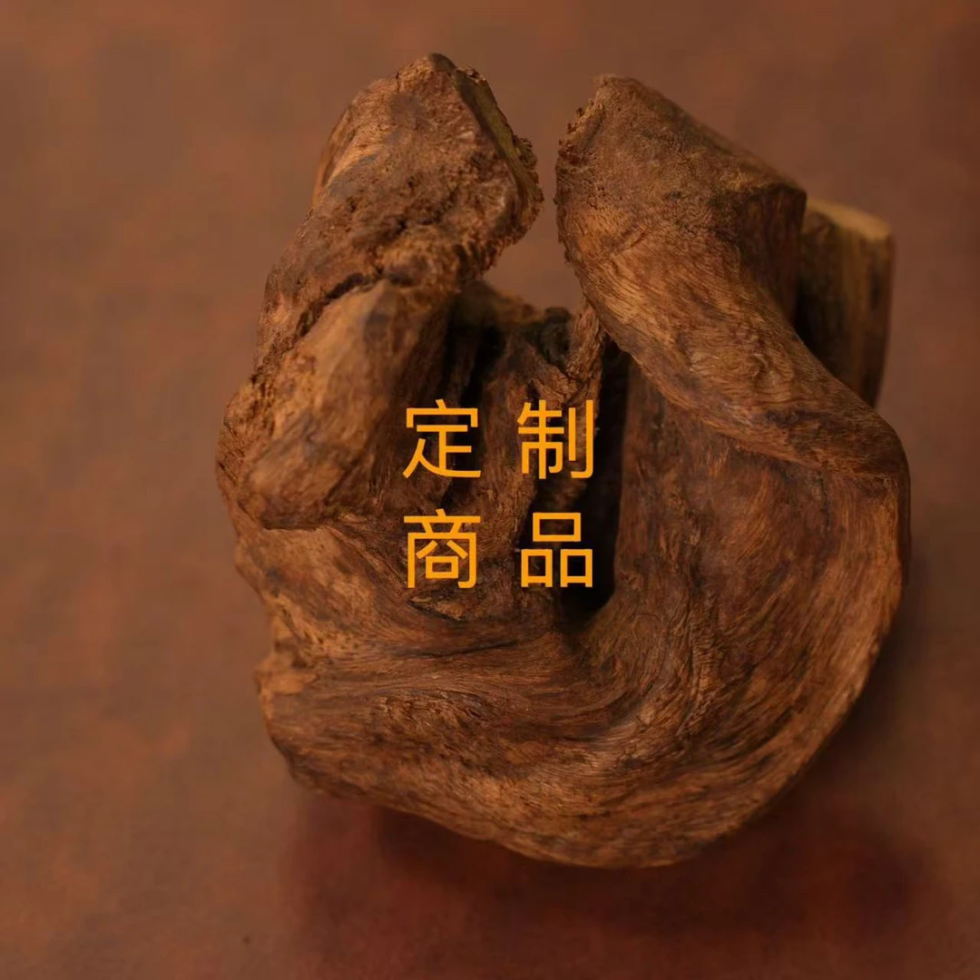切片开料定制专拍