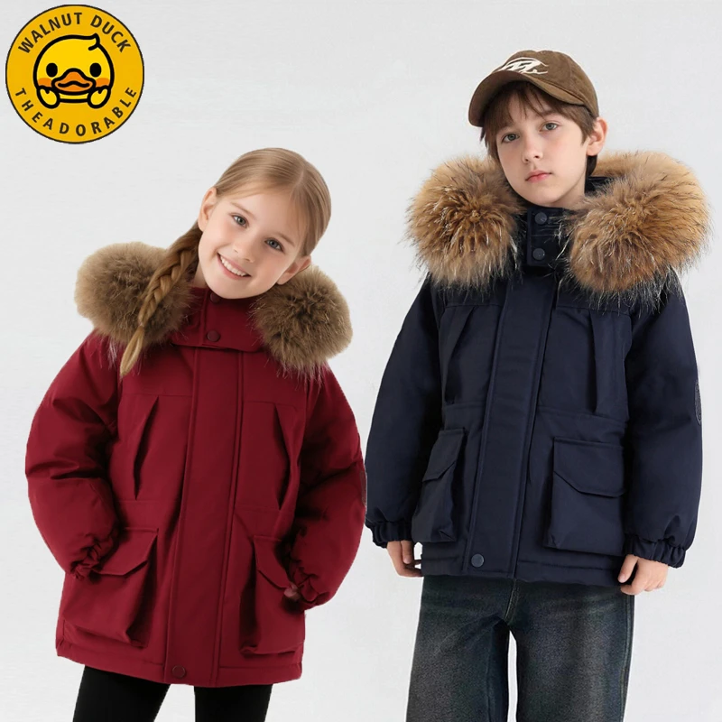 小黄鸭儿童秋冬加绒上衣新款冬装加厚保暖棉服外套XT823-XYY