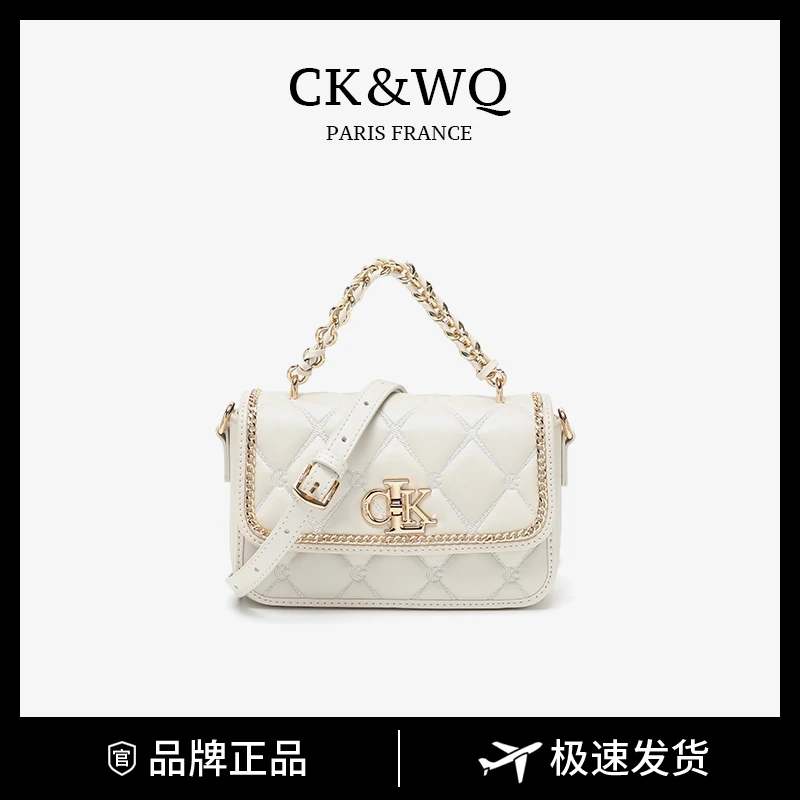 CK&WQ/2025夏季上新 小香风简约优雅气质菱格包单肩斜挎包WQ-5714