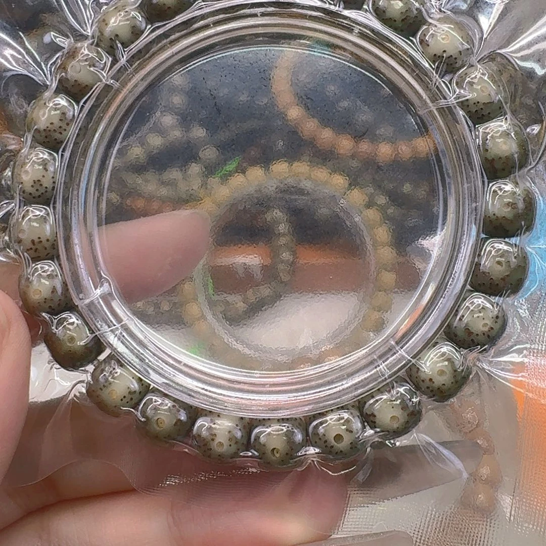 手串星月菩提95快乐98