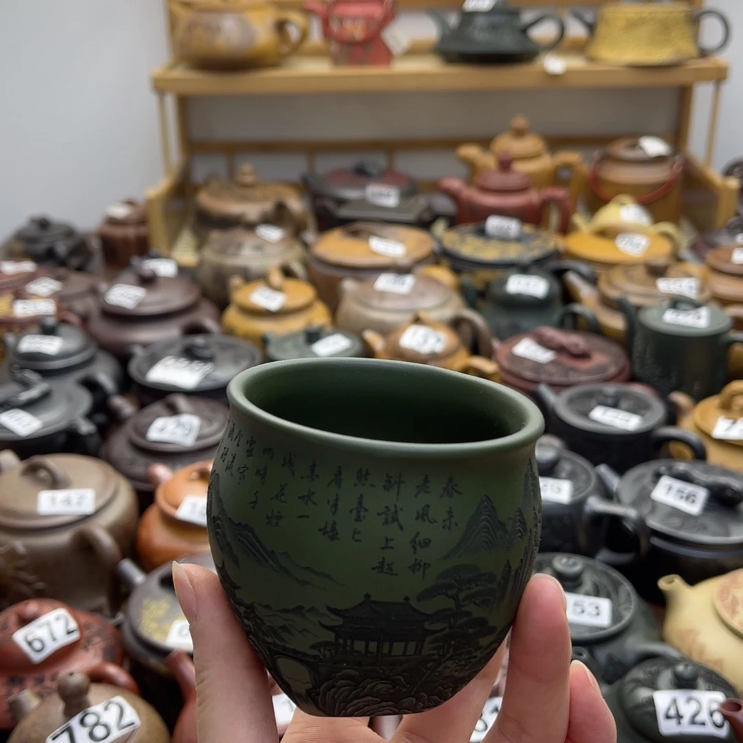 小***飞紫砂微瑕紫砂微瑕