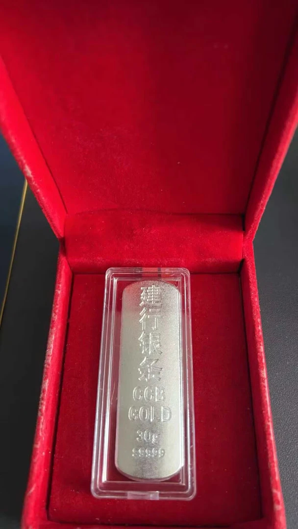 白银库9999家用自用精美高端大气上档次客厅创意摆件1送礼