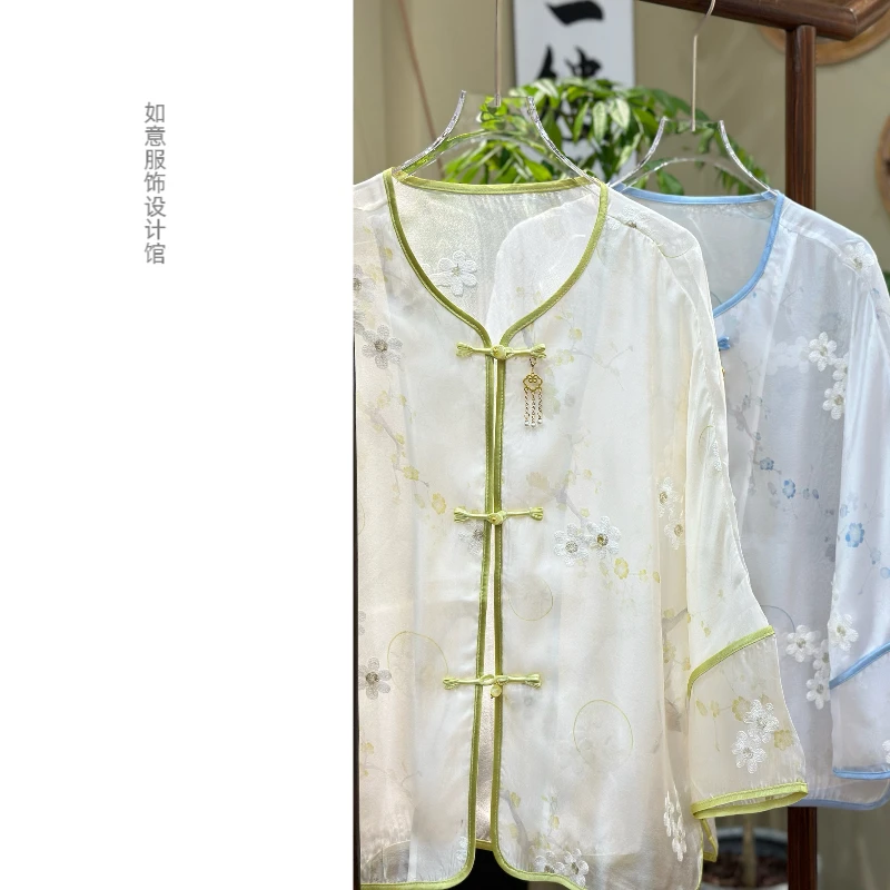 如意馆【国风防晒】春夏上新宽袖宽松版显瘦夏季薄款防晒外套