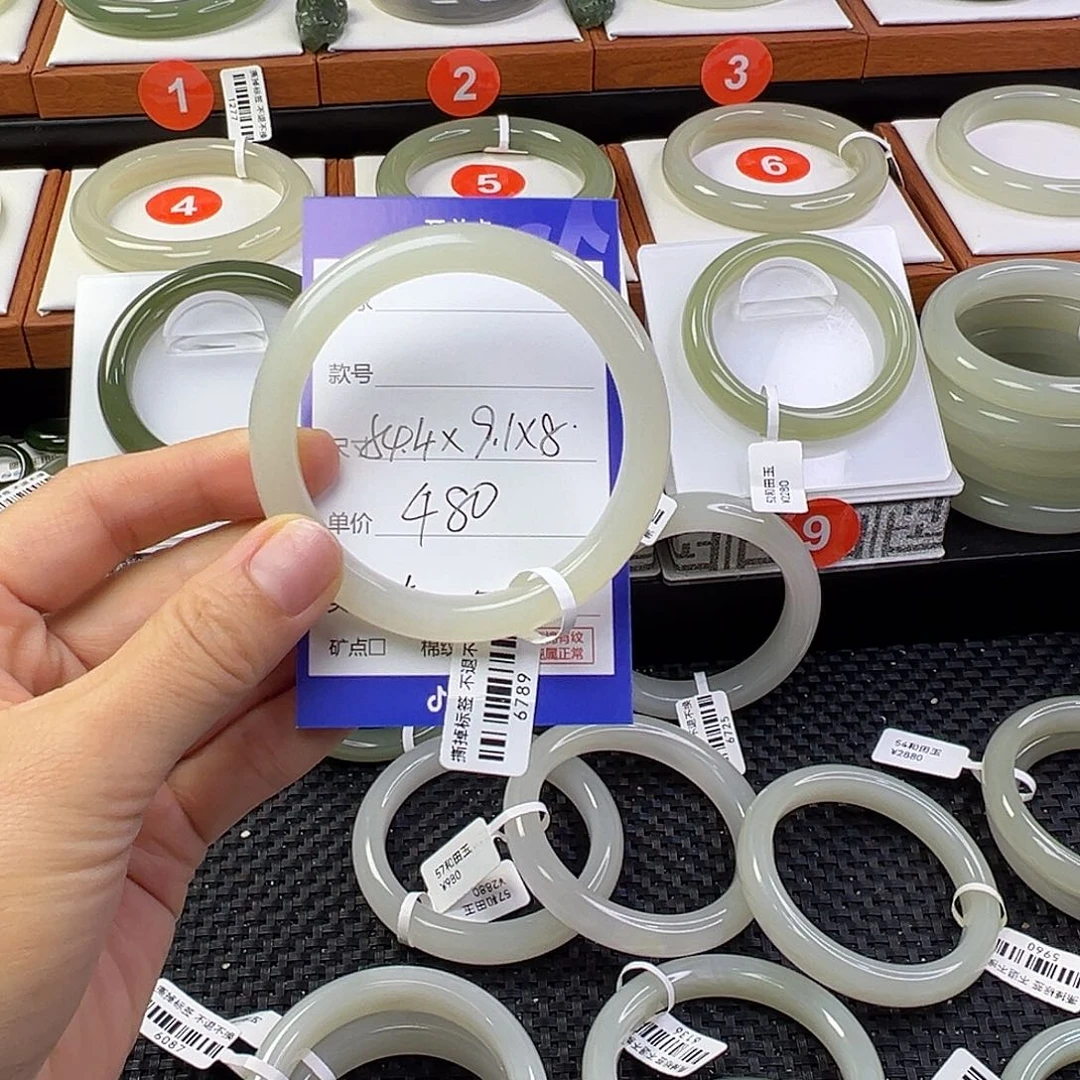 大***吖未镶嵌手镯和田玉