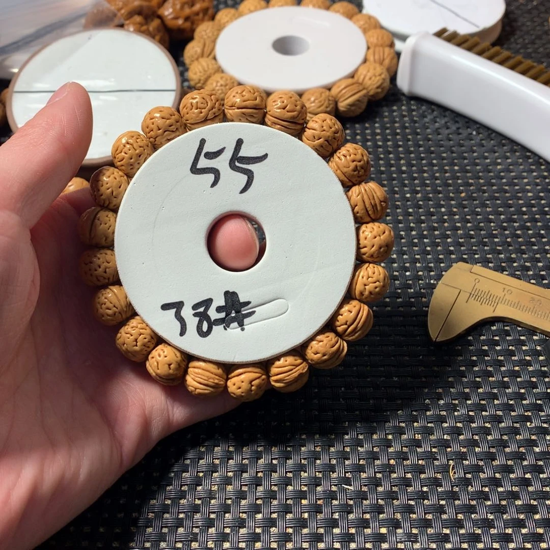 杨***航手串桃核38号链接，