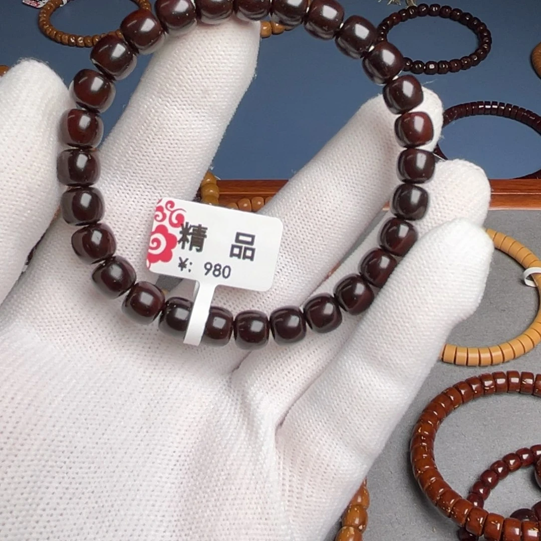 吊坠紫金鼠8.0尺精品鼠