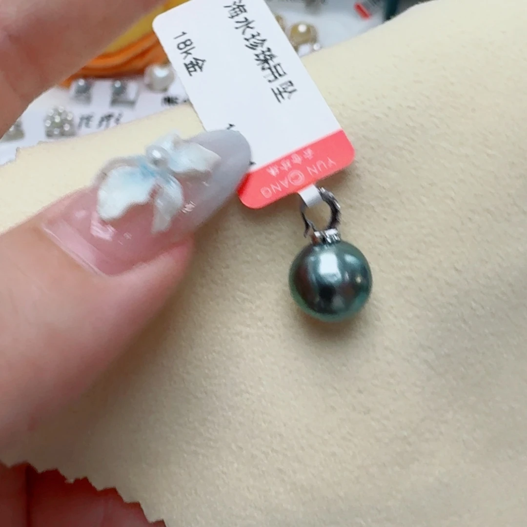 颈饰18K金镶嵌海水珍珠@@hd207