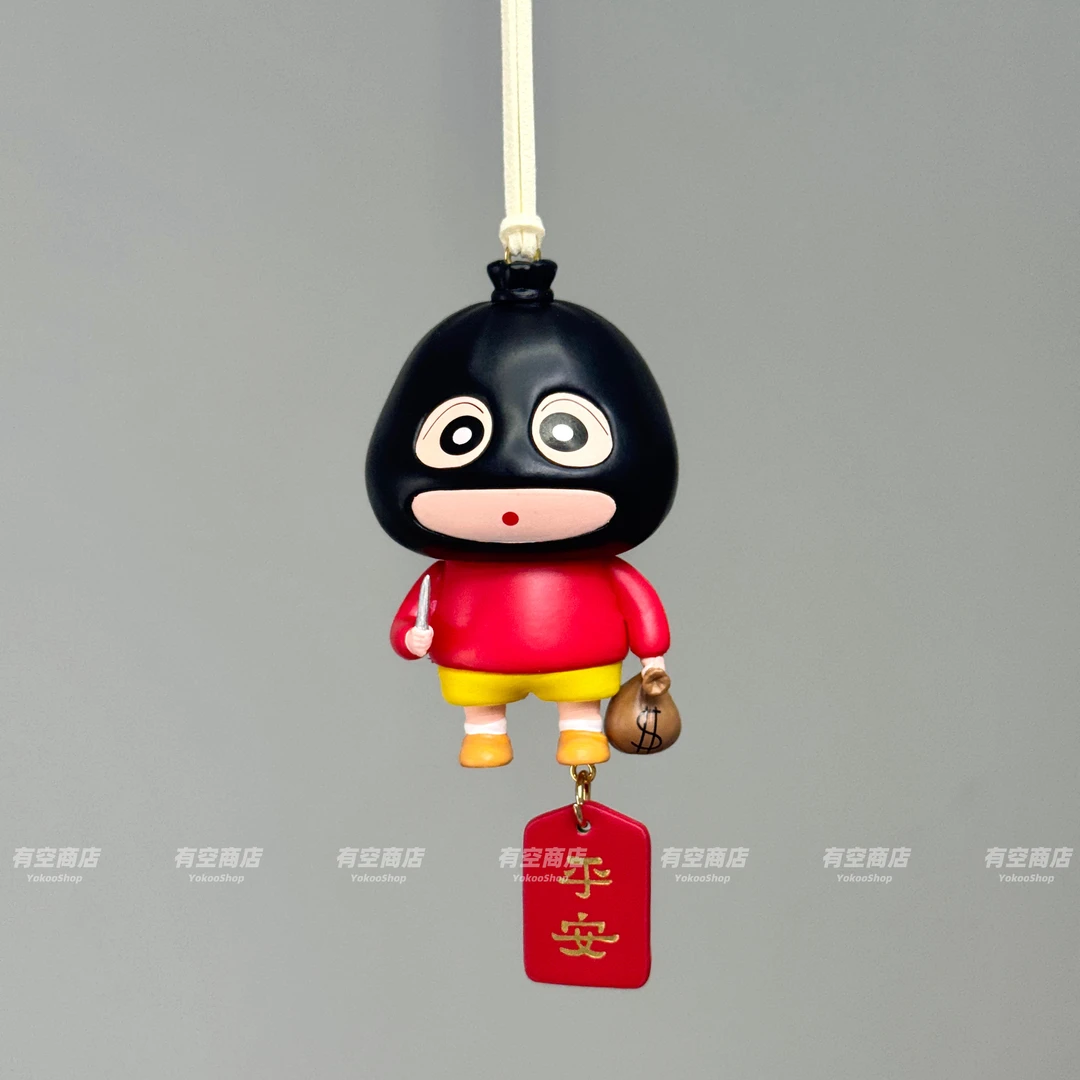 有空商店蜡笔小新打劫小新挂件车载可爱玩具生日礼物桌面摆件装饰