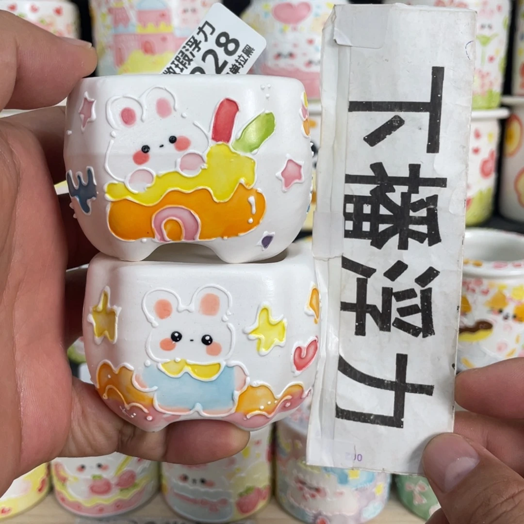 1228 小嘟嘟嘟嘟嘟嘟嘟