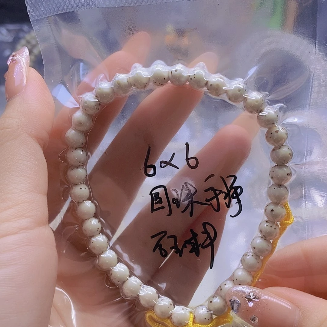 星月菩提手串星月